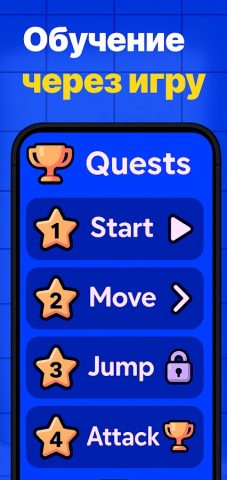 Max2D: ИИ создание игр движок для Android — скриншот 5