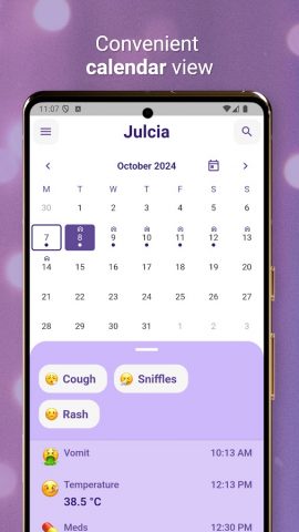 MedKid для Android — скриншот 2
