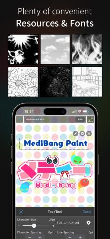 MediBang Paint для iOS — скриншот 4
