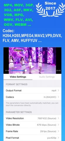 Медиа Конвертер — видео в mp3 для iOS — скриншот 2