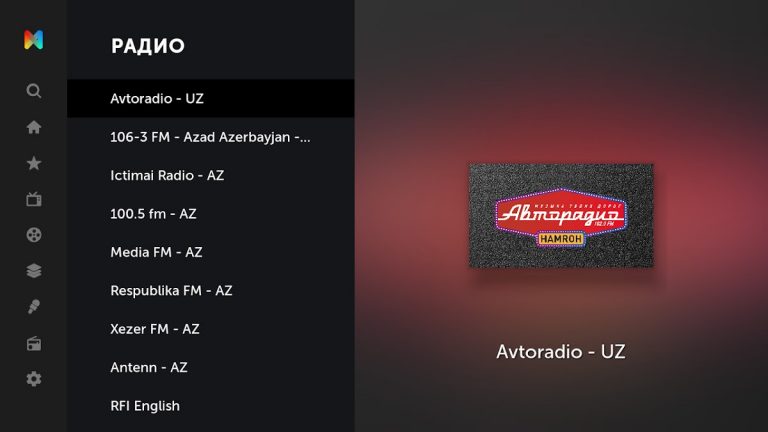 Mediabay для Smart TV для Android — скриншот 3