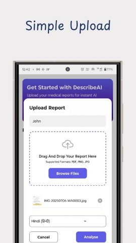 Medical Report Check Online для Android — скриншот 2