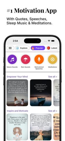 Meditations & Sleep music для iOS — скриншот 1