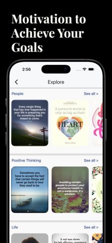 Meditations & Sleep music для iOS — скриншот 2