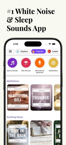 Meditations & Sleep music для iOS — скриншот 3