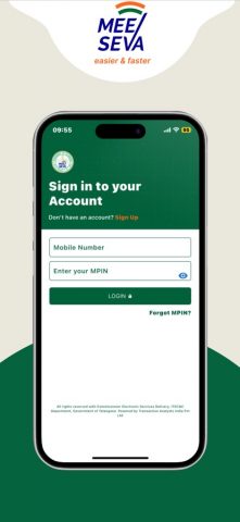 MeeSeva-App для iOS — скриншот 2