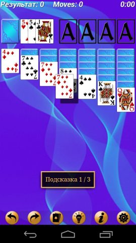 Мега-коллекция пасьянсов для Android — скриншот 1