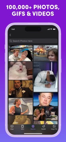 Memes.com Meme Maker Generator для iOS — скриншот 5