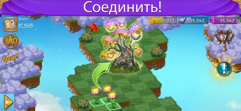 Merge Dragons! для iOS — скриншот 1