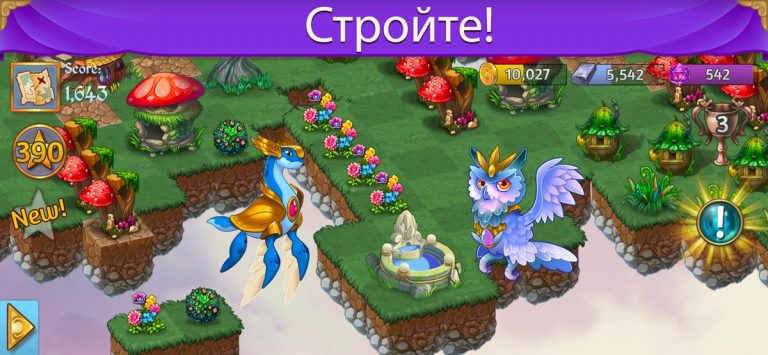 Merge Dragons! для iOS — скриншот 4