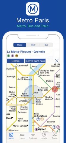 Metro Paris — Map & Routes для iOS — скриншот 1