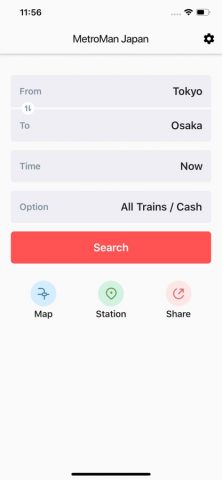 Metro Tokyo Subway для iOS — скриншот 1