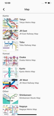 Metro Tokyo Subway для iOS — скриншот 5