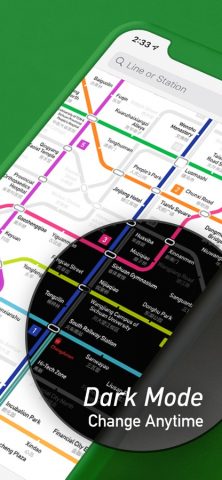 MetroMan Chengdu для iOS — скриншот 2