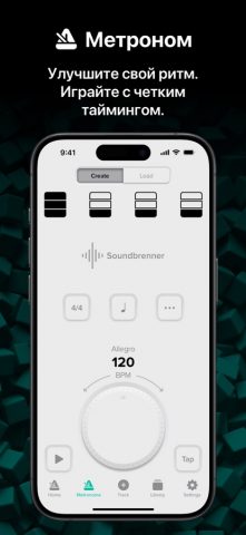 Метроном от Soundbrenner для iOS — скриншот 3
