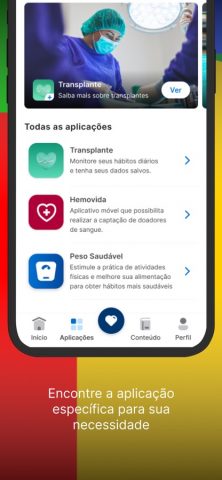 Meu SUS Digital для iOS — скриншот 5