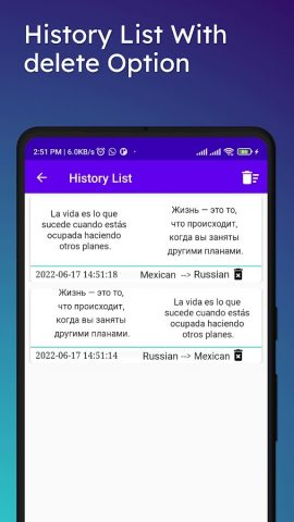 Mexican To Russian Translator для Android — скриншот 4