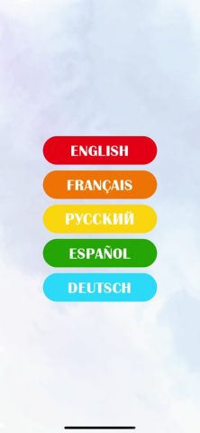 Между Слов для iOS — скриншот 3