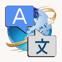 Голосовой Перевод 45+ для iOS