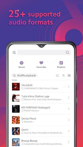 Mi Music для Android — скриншот 1