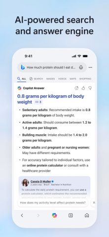 Microsoft Bing Search для iOS — скриншот 1