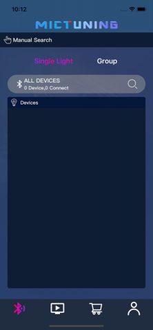 Mictuning для iOS — скриншот 2