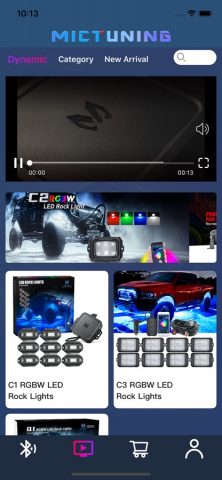 Mictuning для iOS — скриншот 3