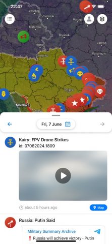 Military Summary для iOS — скриншот 2