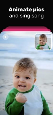 Mimic — AI Photo Face Animator для iOS — скриншот 1