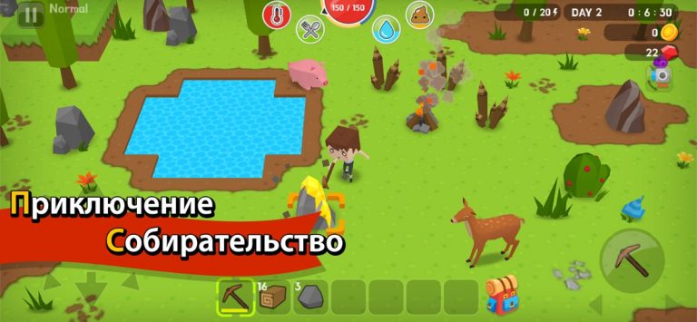 Mine Survival для iOS — скриншот 1