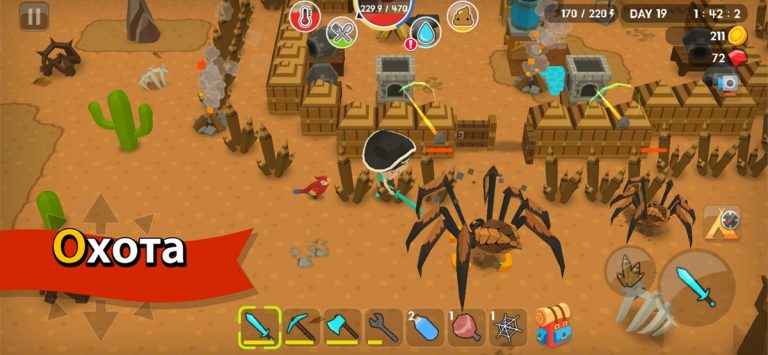 Mine Survival для iOS — скриншот 4