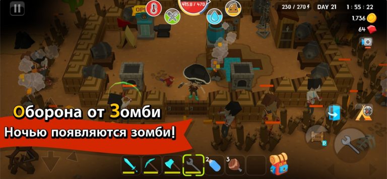 Mine Survival для iOS — скриншот 5
