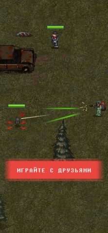 Mini DAYZ 2 для iOS — скриншот 2