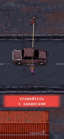 Mini DAYZ 2 для iOS — скриншот 4
