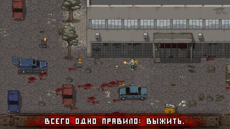 Mini DAYZ: Zombie Survival для iOS — скриншот 1