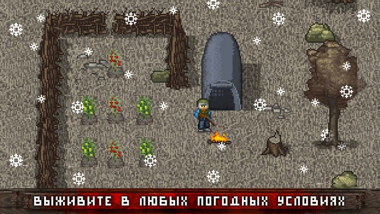 Mini DAYZ: Zombie Survival для iOS — скриншот 3