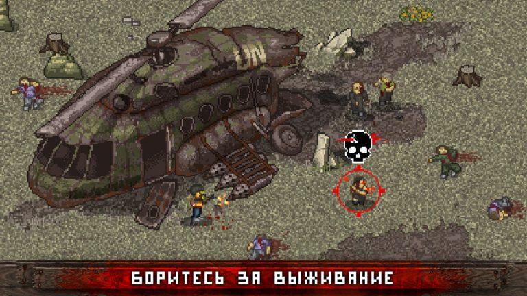 Mini DAYZ: Zombie Survival для iOS — скриншот 5
