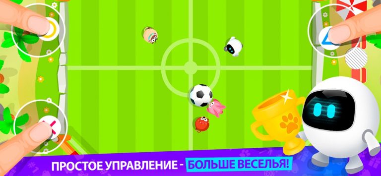 Мини Игры 2 3 4 Игрока Games для iOS — скриншот 1