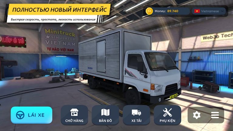 Minitruck Simulator Vietnam — скриншот 1