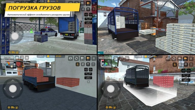 Minitruck Simulator Vietnam — скриншот 4