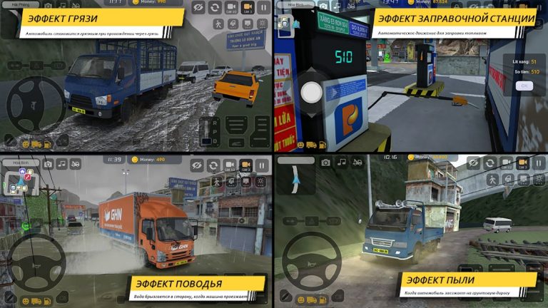 Minitruck Simulator Vietnam — скриншот 5