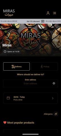 Miras для Android — скриншот 1
