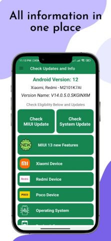 Miui 13 update info для Android — скриншот 4