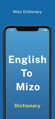 Mizo Dictionary & Translator для iOS — скриншот 1