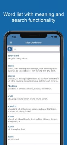 Mizo Dictionary & Translator для iOS — скриншот 2