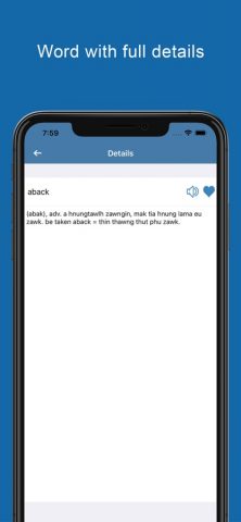 Mizo Dictionary & Translator для iOS — скриншот 3