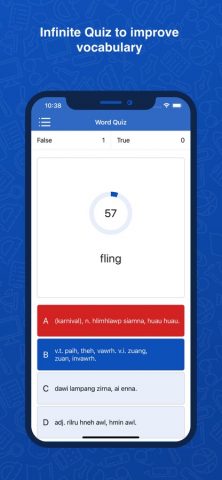 Mizo Dictionary : Translator для iOS — скриншот 4