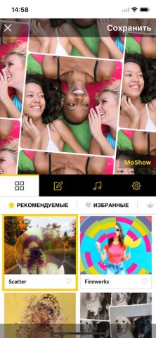 MoShow- создать видео с фото — скриншот 1
