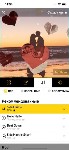 MoShow- создать видео с фото — скриншот 3