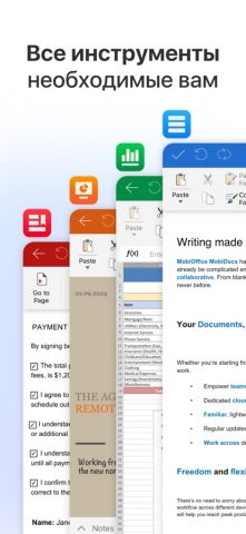 MobiOffice・Word Docs・Excel・PDF для iOS — скриншот 2